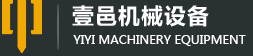 挖機(jī)改鉆機(jī),挖改鉆機(jī),挖掘機(jī)改鉆機(jī),重慶鉆機(jī)價(jià)格,重慶鉆機(jī)廠(chǎng)家,隧道錨桿機(jī),錨桿鉆機(jī),重慶市壹邑機(jī)械設(shè)備有限公司